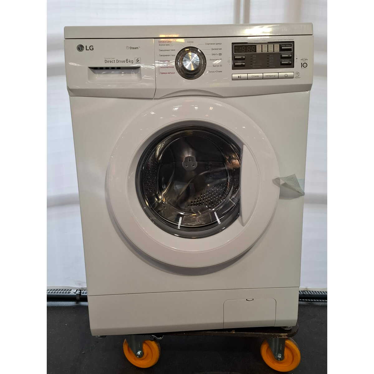 Стиральная машина LG F1296NDS0, белый