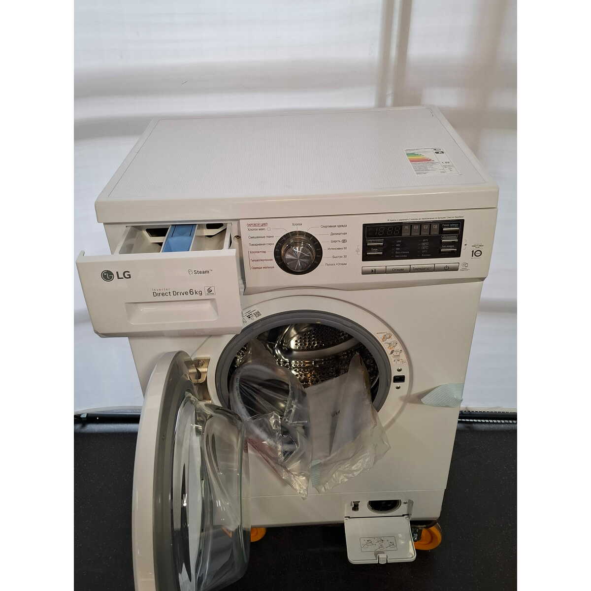 Стиральная машина LG F1296NDS0, белый