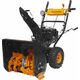 Снегоуборщик бензиновый Carver STG 7056W..