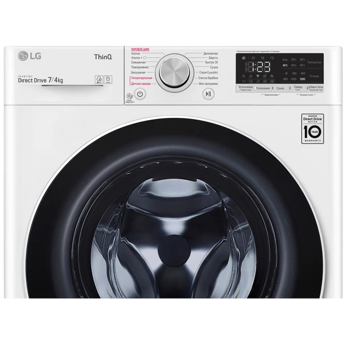 Стиральная машина LG F2V5HG0W (Цвет: White)