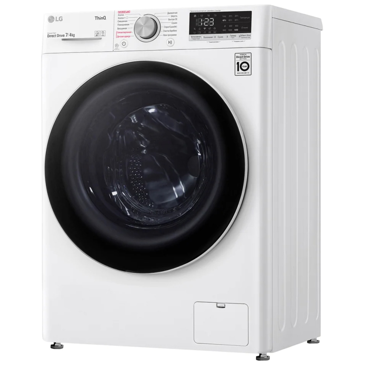 Стиральная машина LG F2V5HG0W (Цвет: White)