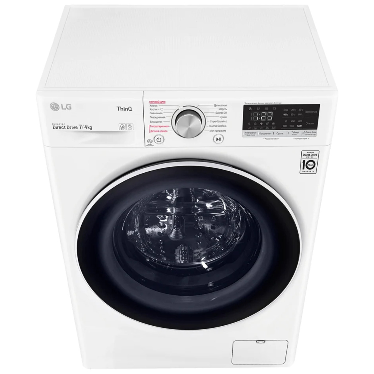 Стиральная машина LG F2V5HG0W (Цвет: White)