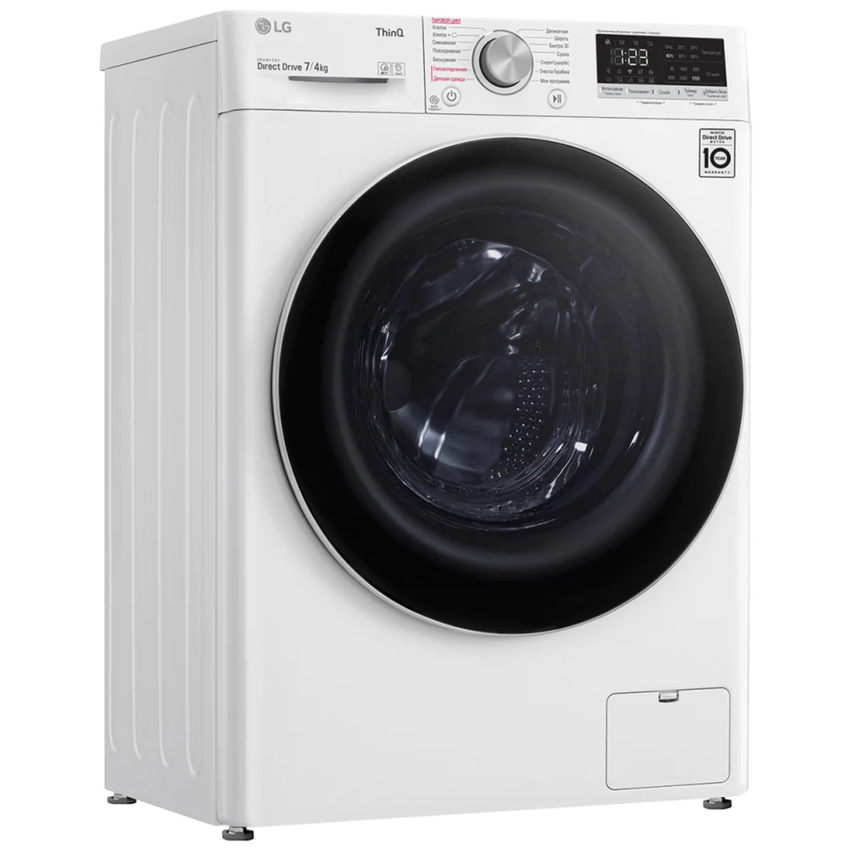 Стиральная машина LG F2V5HG0W (Цвет: White) - купить в СПб по выгодным  ценам с доставкой (Артикул 00312652)