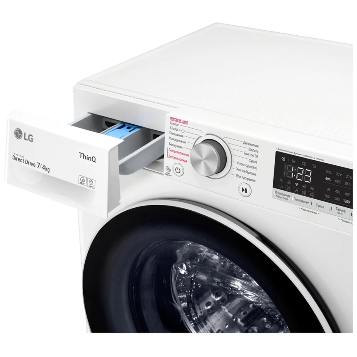 Стиральная машина LG F2V5HG0W (Цвет: White)