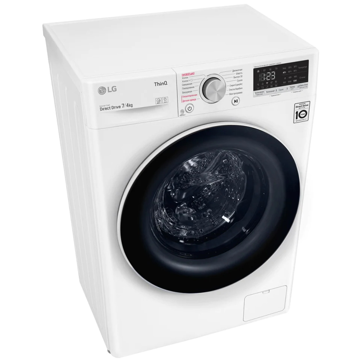 Стиральная машина LG F2V5HG0W (Цвет: White)