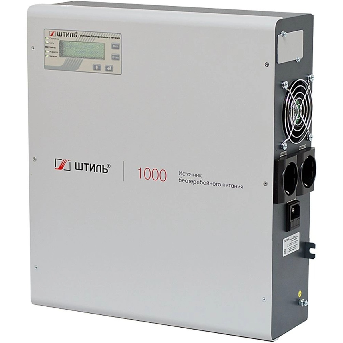 Источник бесперебойного питания Штиль SW1000L