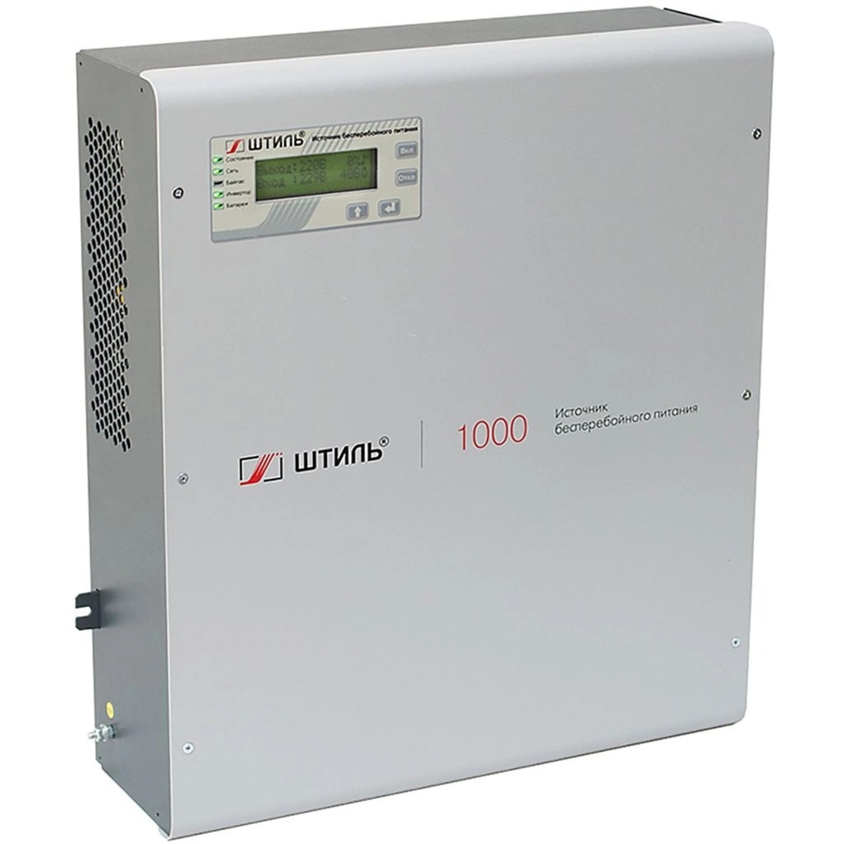Источник бесперебойного питания Штиль SW1000L