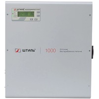 Источник бесперебойного питания Штиль SW1000L