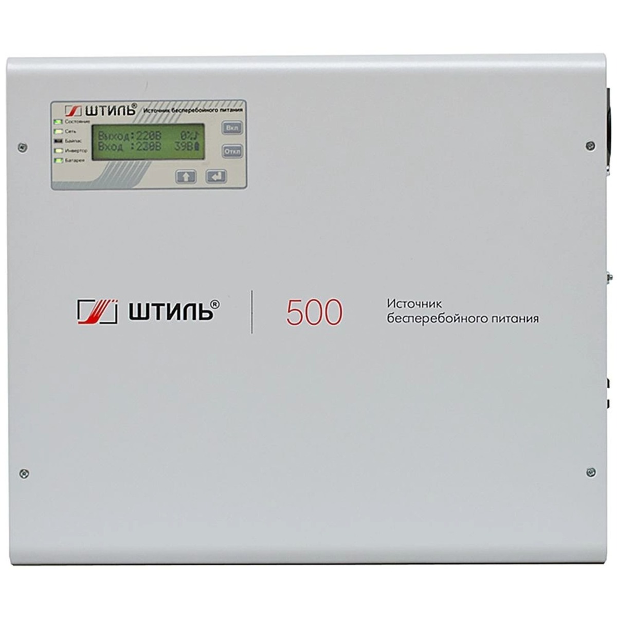 Источник бесперебойного питания Штиль SW500L