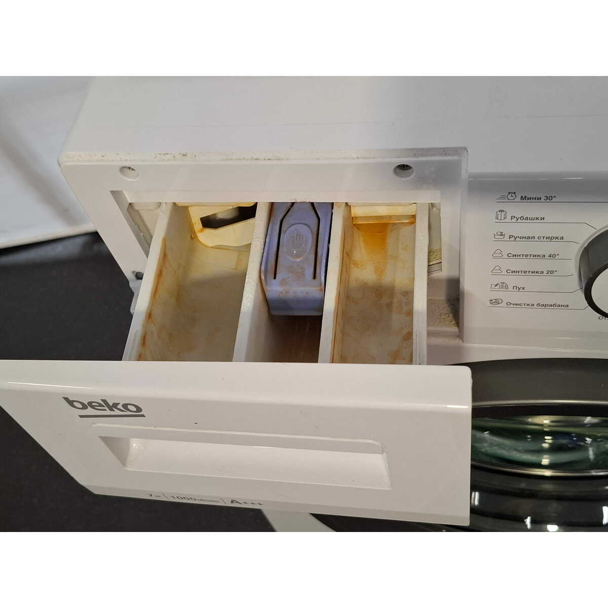 Стиральная машина Beko RGE78511XSW, белый