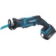 Сабельная пила Makita DJR185RFE (Цвет: B..