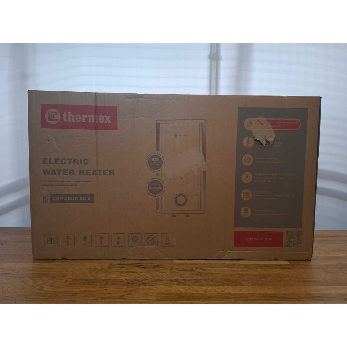 Водонагреватель Thermex Ceramik 50 V, белый