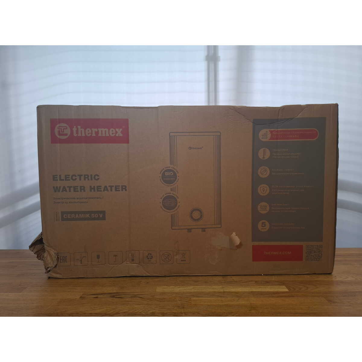 Водонагреватель Thermex Ceramik 50 V, белый