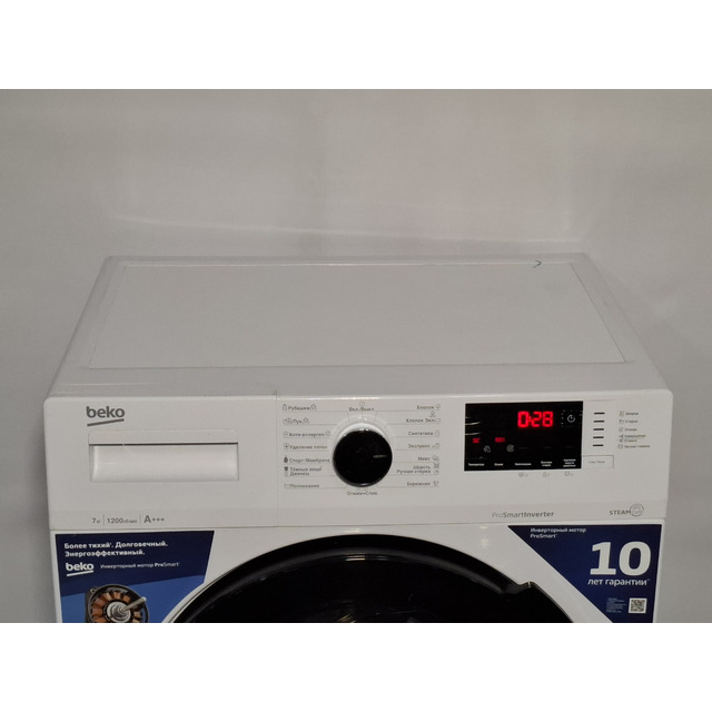 Стиральная машина Beko RSPE78612W, белый