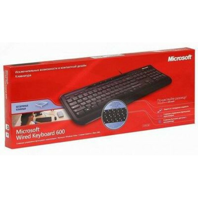 Клавиатура Microsoft Wired 600 (Цвет: Black)