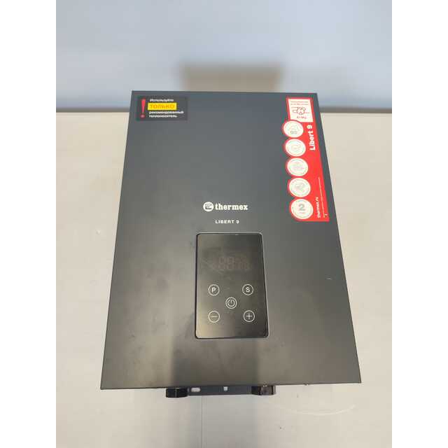 Электрический котел Thermex Libert 9, черный