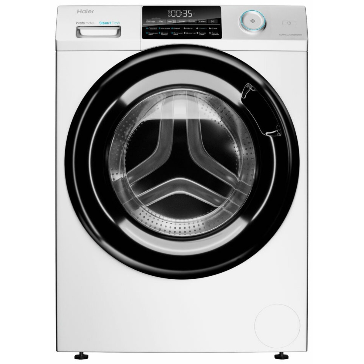 Стиральная машина Haier HW70-BP12959A, белый