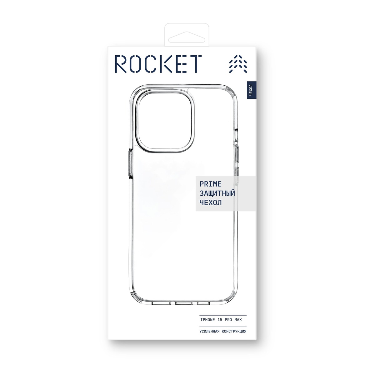 Чехол-накладка Rocket Prime Case для смартфона Apple iPhone 15 Pro Max (Цвет: Crystal Clear)