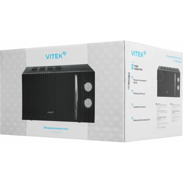 Микроволновая печь Vitek VT-MW1220, черный