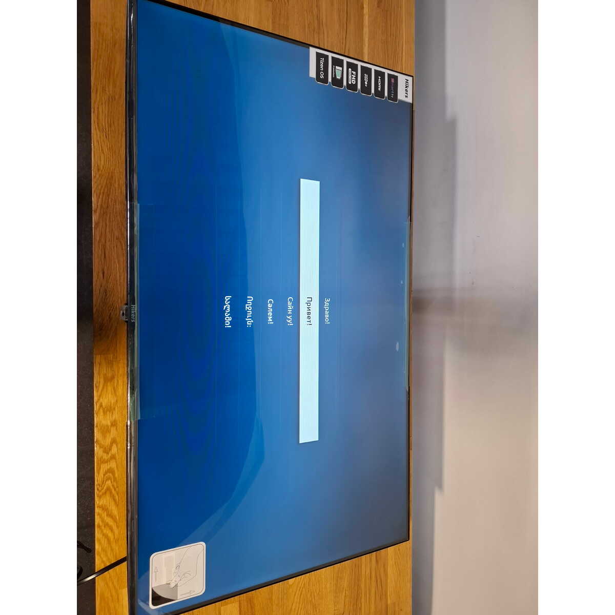 Телевизор Hikers 40