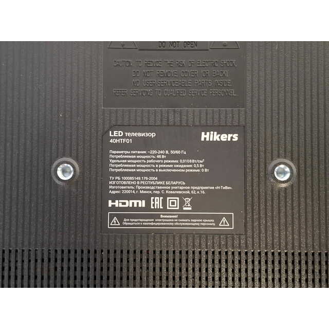 Телевизор Hikers 40