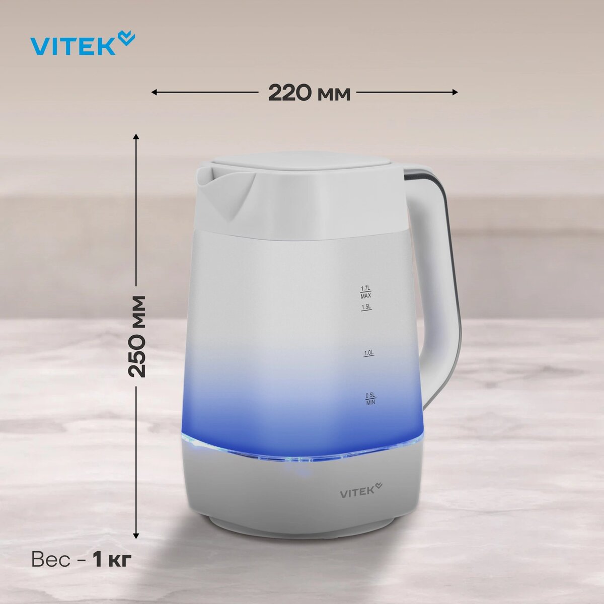 Чайник Vitek VT-WK1058, белый