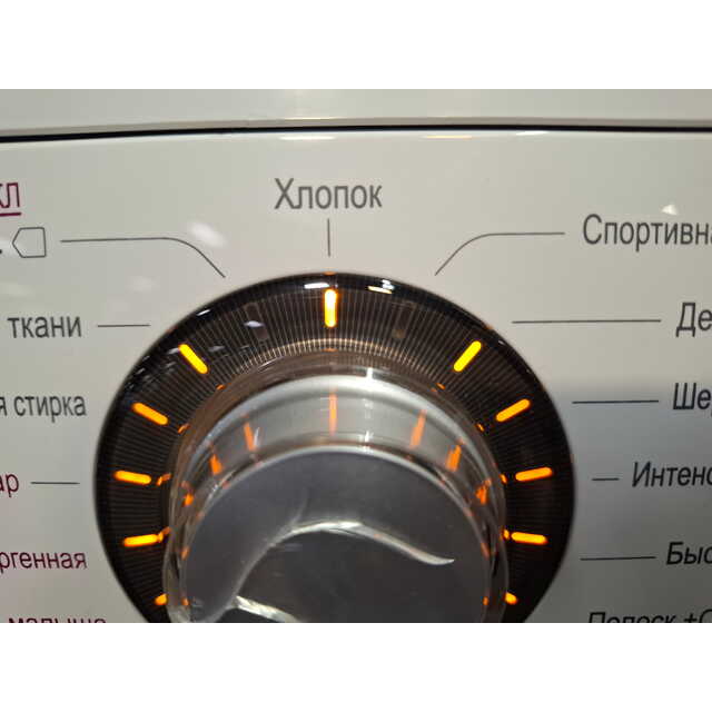 Стиральная машина LG F1096SDS0, белый
