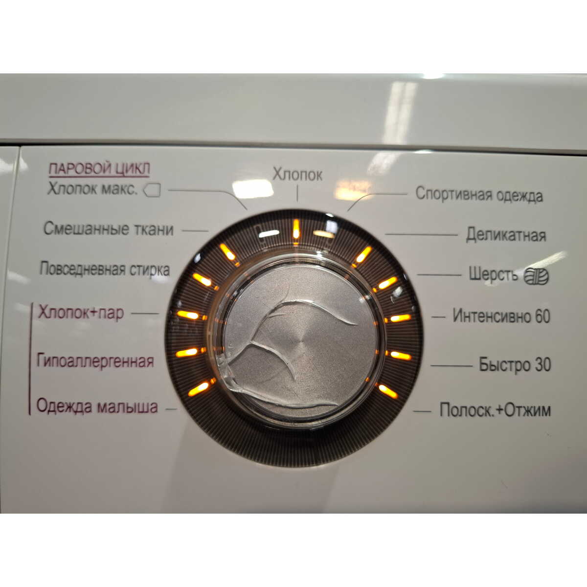 Стиральная машина LG F1096SDS0, белый