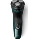 Бритва роторная Philips X3002/00 (Цвет: ..