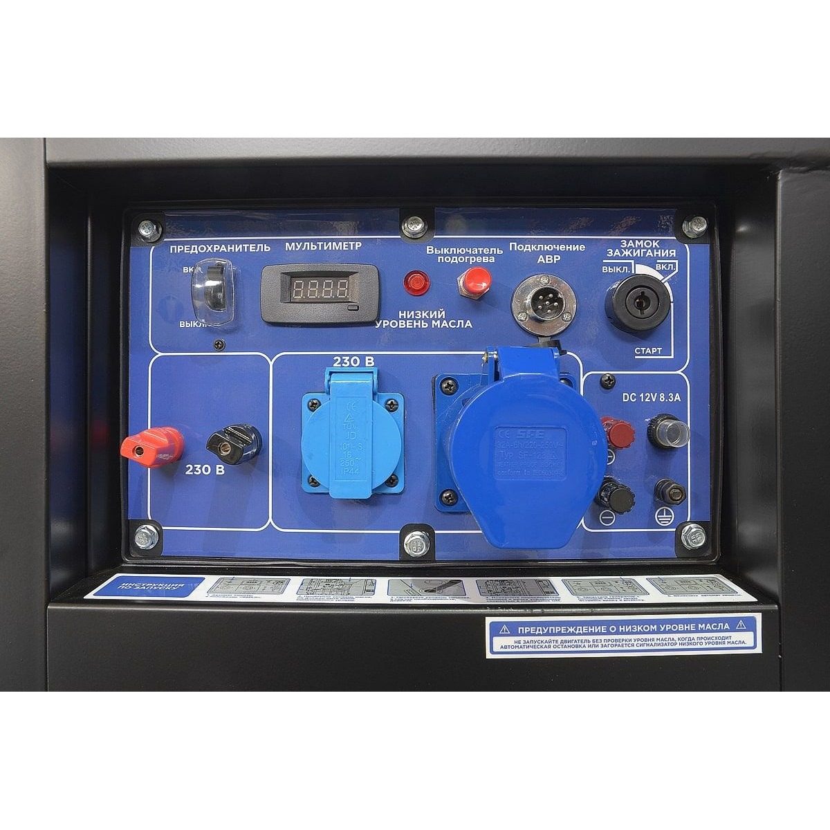 Генератор ТСС SDG 9000EHA (Цвет: Blue)