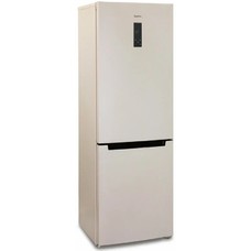Холодильник Бирюса Б-G960NF (Цвет: Beige)