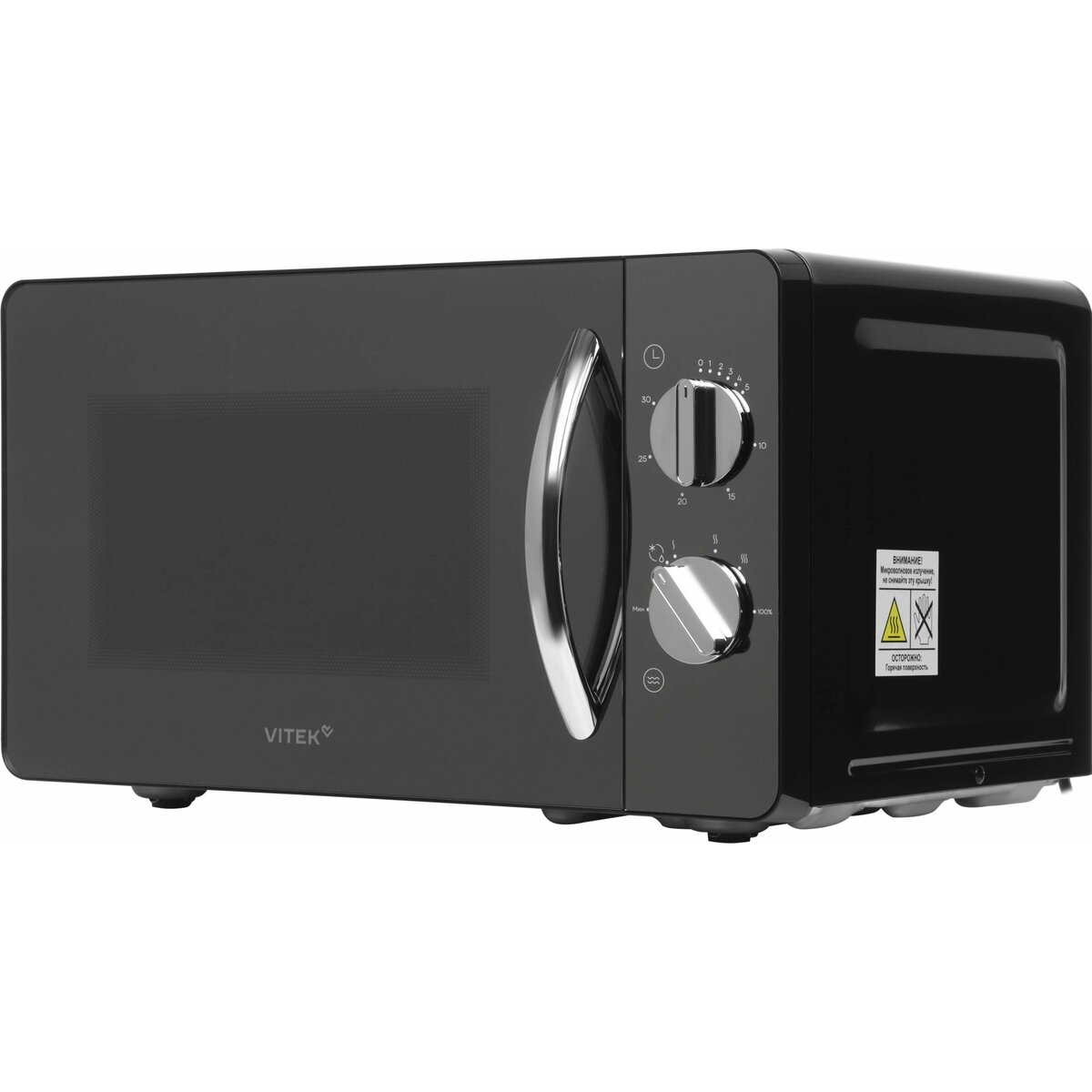 Микроволновая печь Vitek VT-MW1320, черный