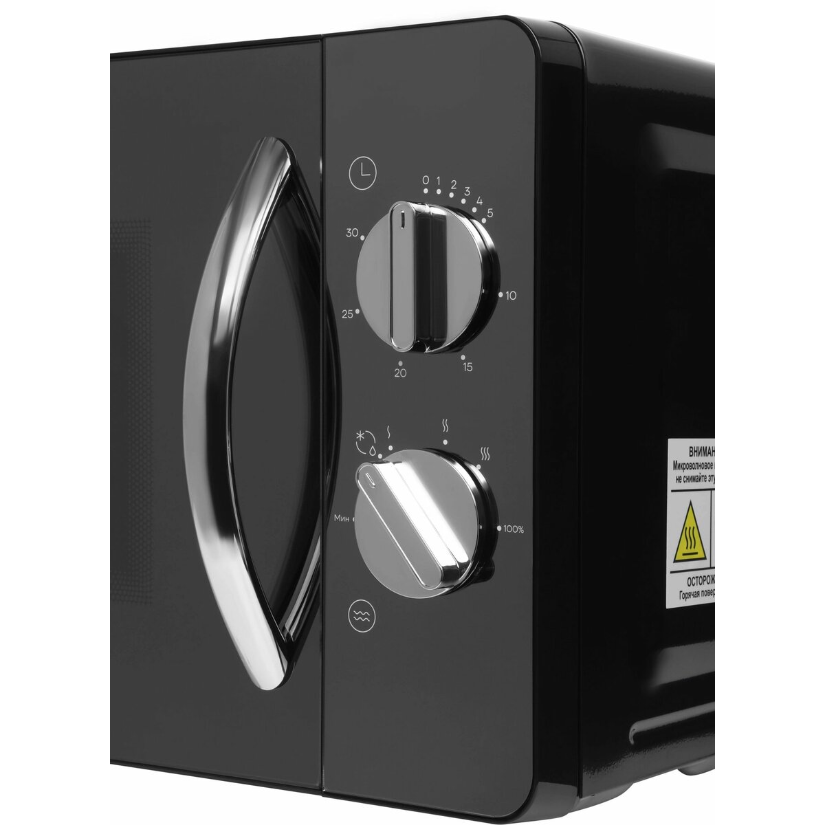 Микроволновая печь Vitek VT-MW1320, черный