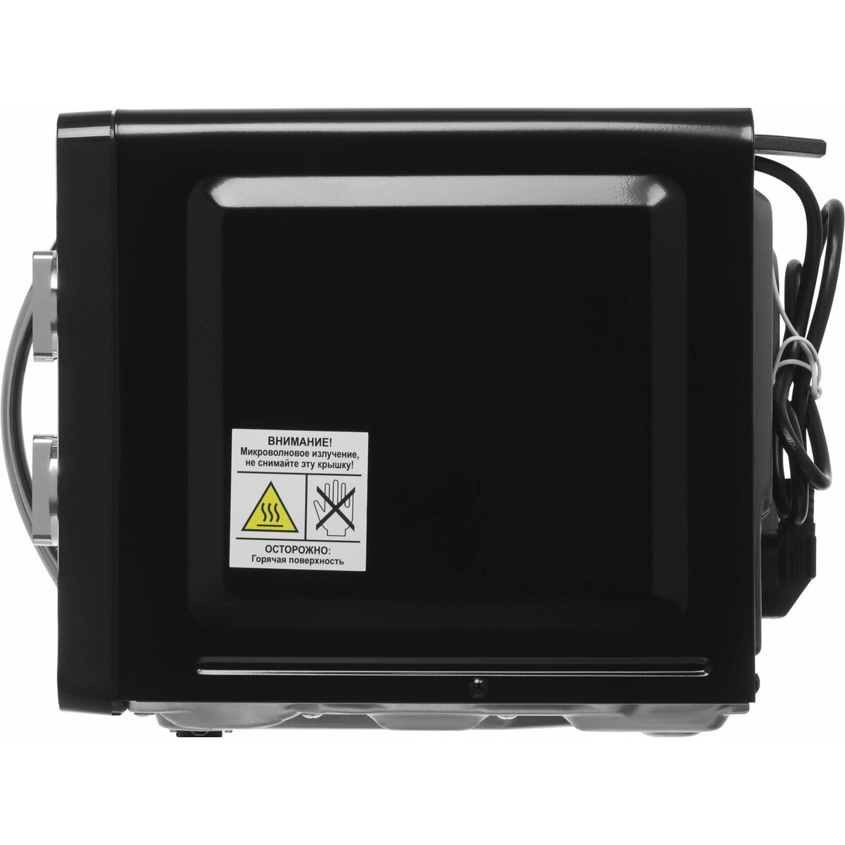 Микроволновая печь Vitek VT-MW1320, черный