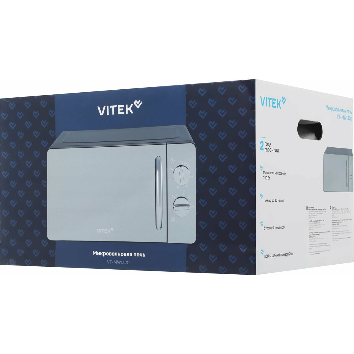 Микроволновая печь Vitek VT-MW1320, черный