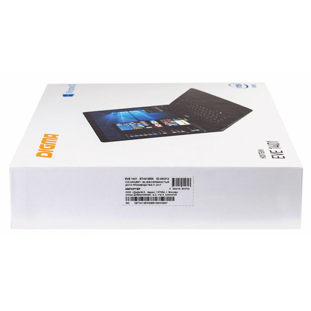 Ноутбук Digma EVE 1401 Atom X5 Z8350/2Gb/SSD32Gb/Intel HD Graphics 400/14.1