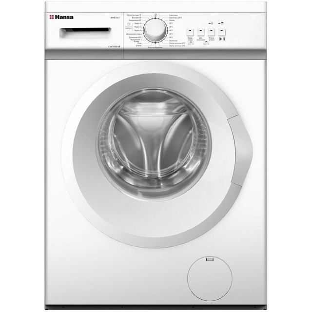 Стиральная машина Hansa WHE1041, белый Стиральная машина Hansa WHE1041, белый