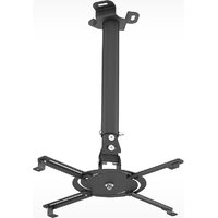 Кронштейн для проектора Holder PR-104-B, черный