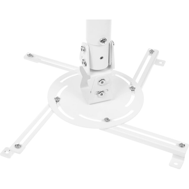 Кронштейн для проектора Holder PR-104-W, белый