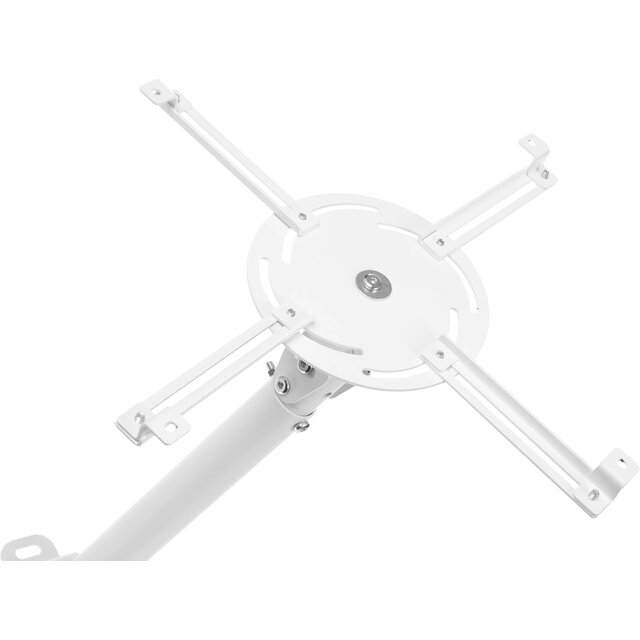 Кронштейн для проектора Holder PR-104-W, белый