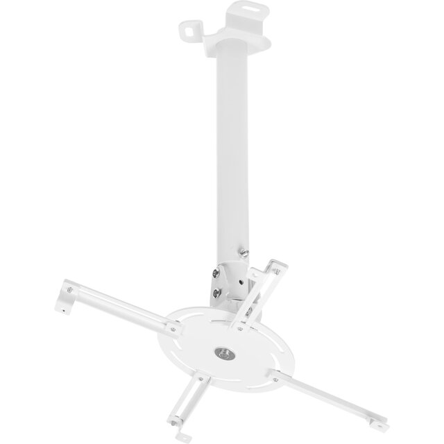 Кронштейн для проектора Holder PR-104-W, белый