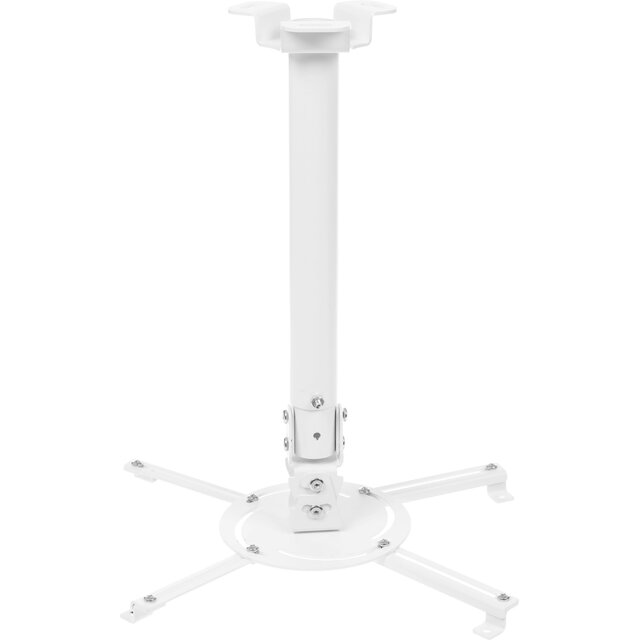 Кронштейн для проектора Holder PR-104-W, белый