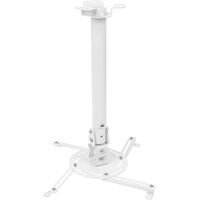 Кронштейн для проектора Holder PR-104-W, белый