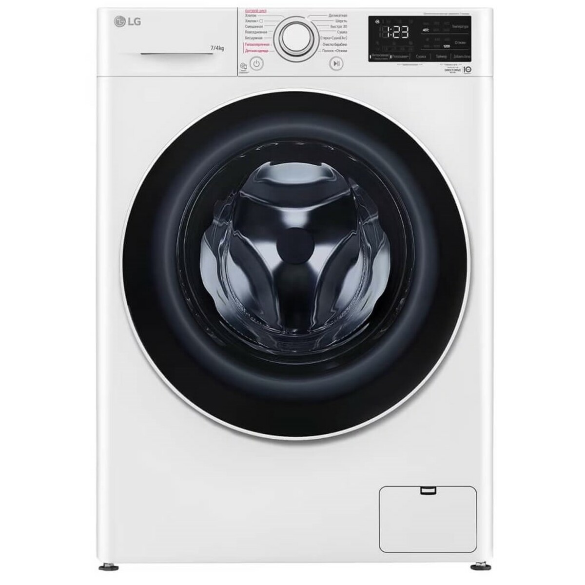 Стиральная машина LG F2V3HG0W, белый