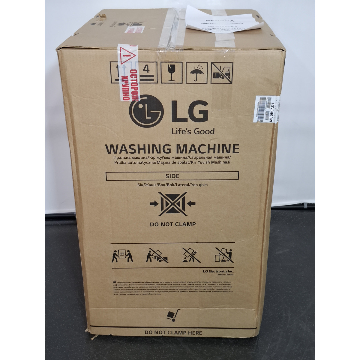 Стиральная машина LG F2V3HG0W, белый