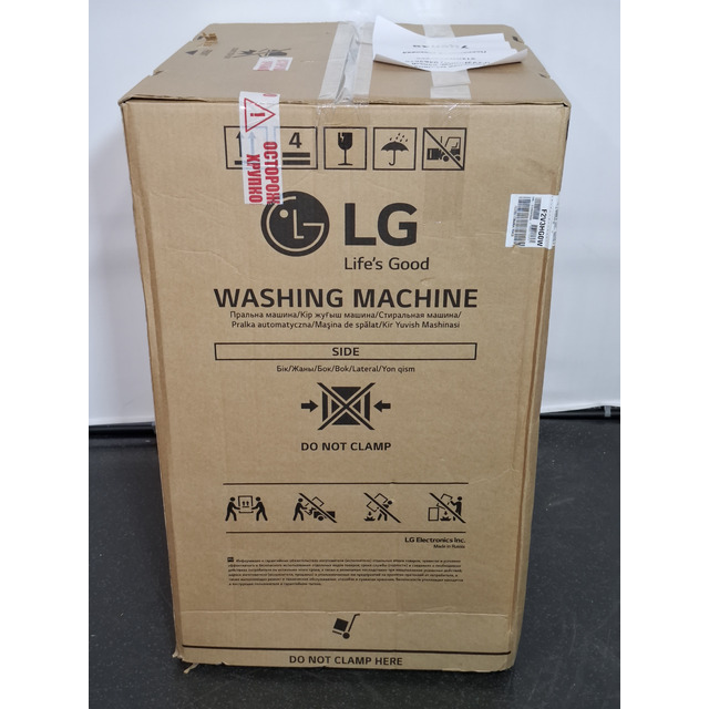 Стиральная машина LG F2V3HG0W, белый Стиральная машина LG F2V3HG0W, белый