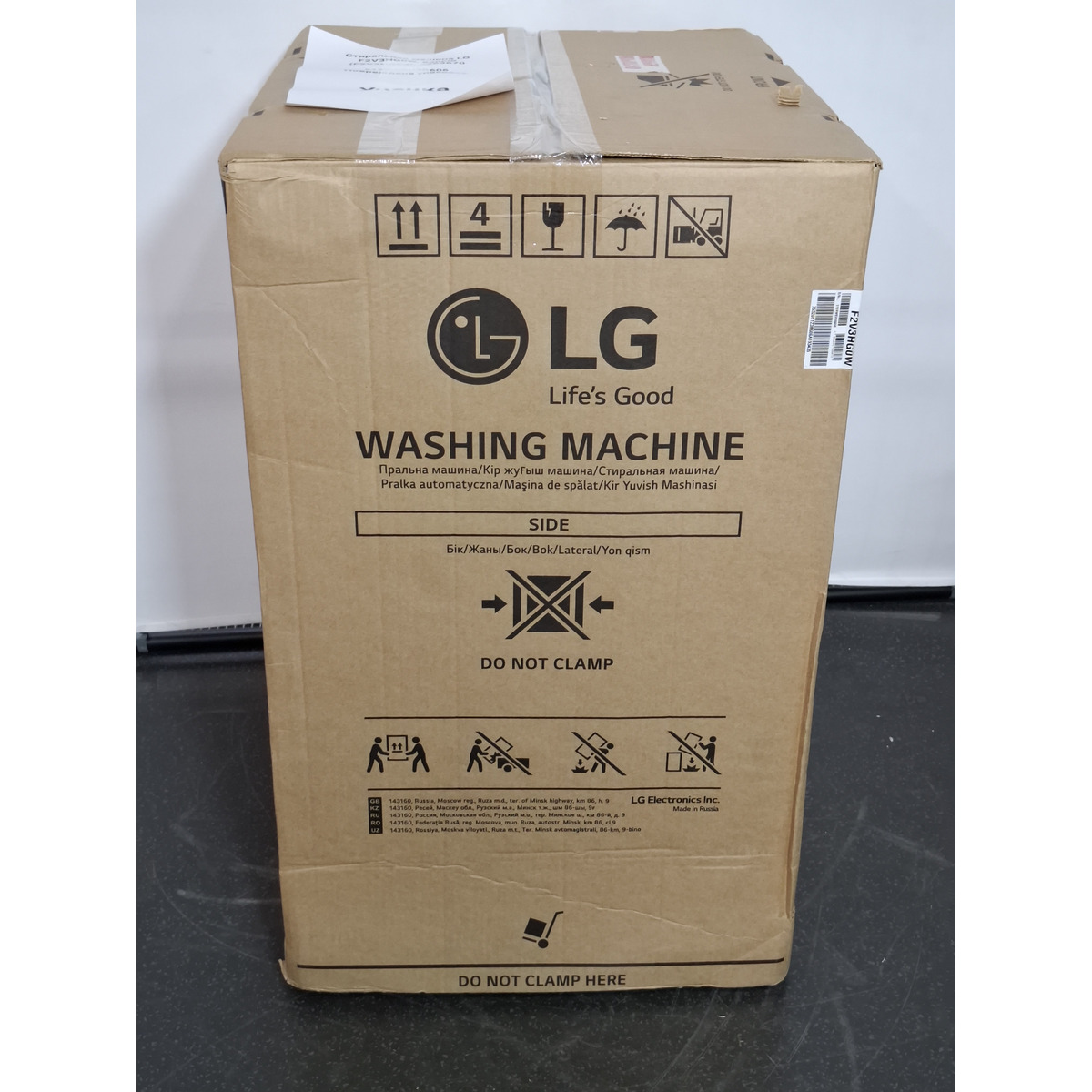 Стиральная машина LG F2V3HG0W, белый