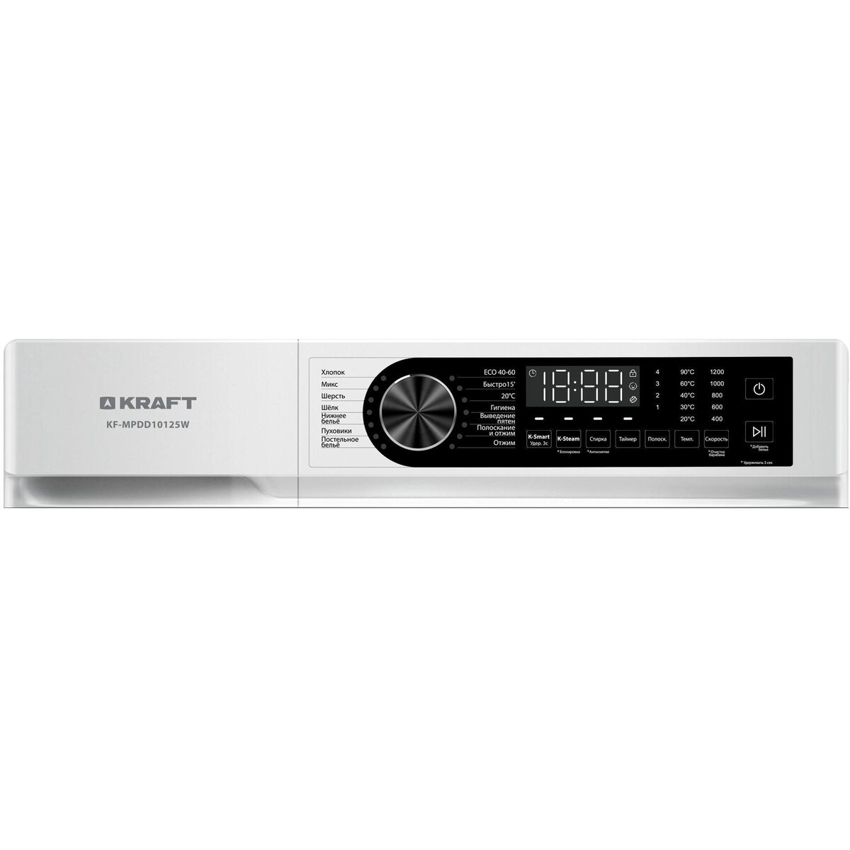 Стиральная машина Kraft KF-MDDS10123 W, белый