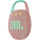 Портативная колонка JBL Clip 5 (Цвет: Pi.. Портативная колонка JBL Clip 5 (Цвет: Pi..