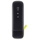 Модем 2G/3G/4G ZTE MF79RU (Цвет: Black)
